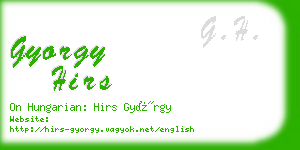 gyorgy hirs business card